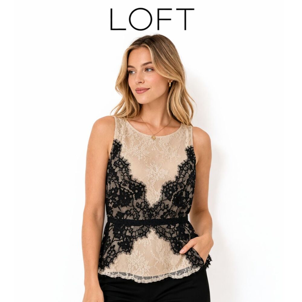 Ann Taylor LOFT Lace Overlay Sleeveless Top Size 4 Beige Black Evening Workwear